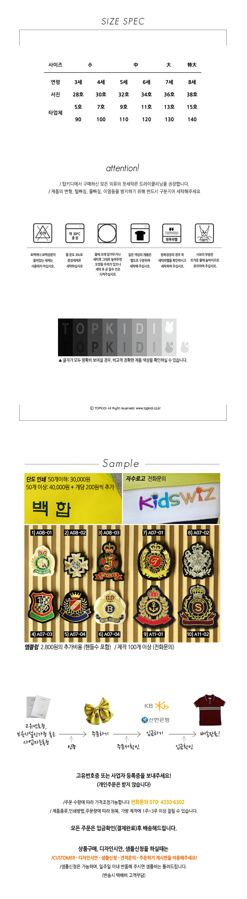 놀라운D Event 지금 회원가입하시면 Double 할인 혜택가격이 보입니다. 놀라운D Event 지금 회원가입하시면 Double 할인 혜택가격이 보입니다.