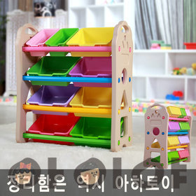 하비파스텔 정리함