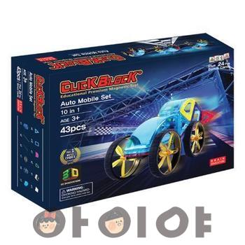 43PCS 맥킨더 자석블록 2017 - 오토모바일 세트