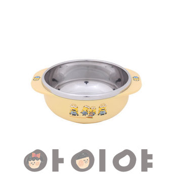 미니언즈 스텐 손잡이공기