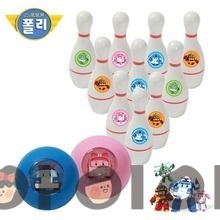 폴리볼링세트(소)