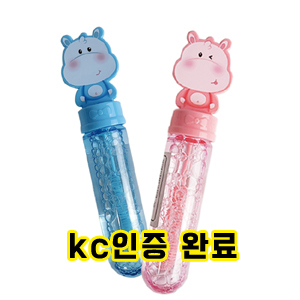 비누방울 하마 야외놀이필수품 어린이날선물 미니비누방울
