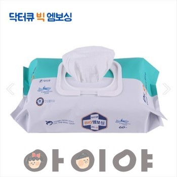 프리미엄 엠보싱 물티슈 60매 1박스(20팩)