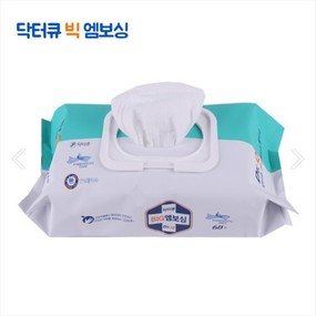 프리미엄 엠보싱 물티슈 60매 1박스(20팩)