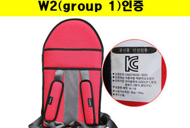 카시트 통학차량(W2,3점식,GROUP1) 어린이집 유치원