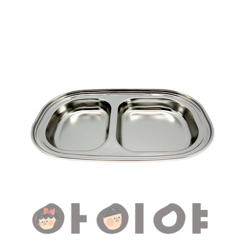 간식접시(2구)