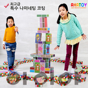 피카소 종이벽돌블록