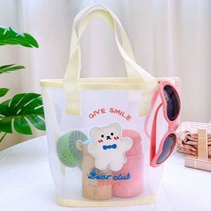 매쉬 비치백 물놀이가방 모래놀이가방 어린이날선물