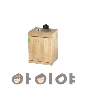 AI고무나무 / 피노키오 / 개수대