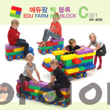에듀팜빅블록 C SET (롤링플레이) (29PCS)