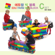 에듀팜빅블록 C SET (롤링플레이) (29PCS)
