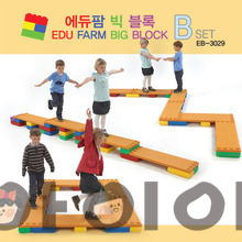 에듀팜빅블록 B SET(체육시설) (29PCS)