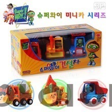 슈퍼와이건설차(3P)