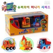 슈퍼와이건설차(3P)