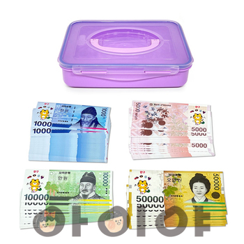 화폐100장+정리함