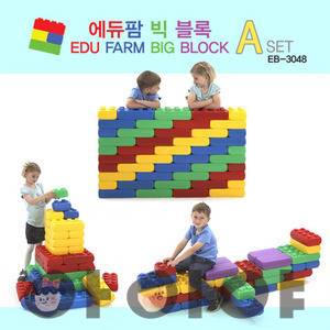 에듀팜블록 A SET(빌드플레이) (48PCS)