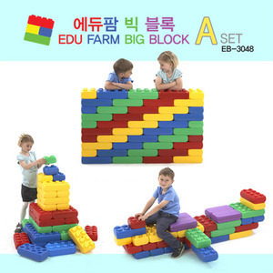 에듀팜블록 A SET(빌드플레이) (48PCS)