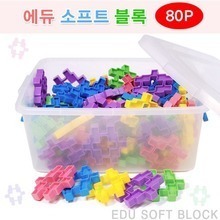에듀소프트블록80P