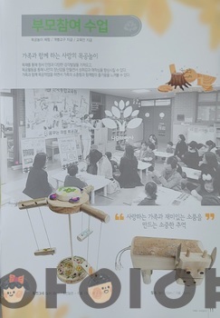 단계별 연간 커리큘럼 