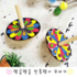 전통 팽이 꾸미기 5인세트