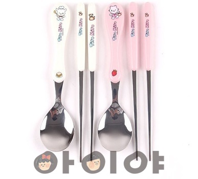 티로미로 스푼+저분