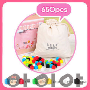 큐큐브블록 650pcs