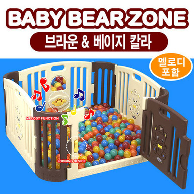 아기곰멜로디놀이방(브라운)   
