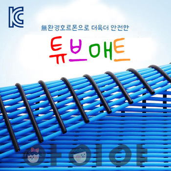 욕실 튜브매트