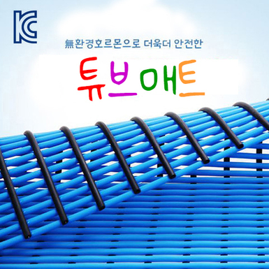 욕실 튜브매트