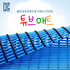 욕실 튜브매트