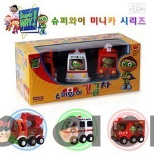 슈퍼와이긴급차(3p)
