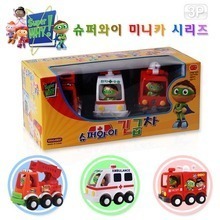 슈퍼와이긴급차(3p)