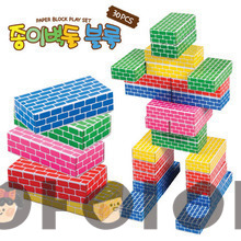에듀종이벽블록 30 PCS