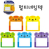 멀티 네임텍 사물함 환경꾸미기 명찰 이름표 가방(10개 1set)