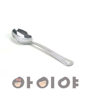 어린이 숟가락 유아 수저 